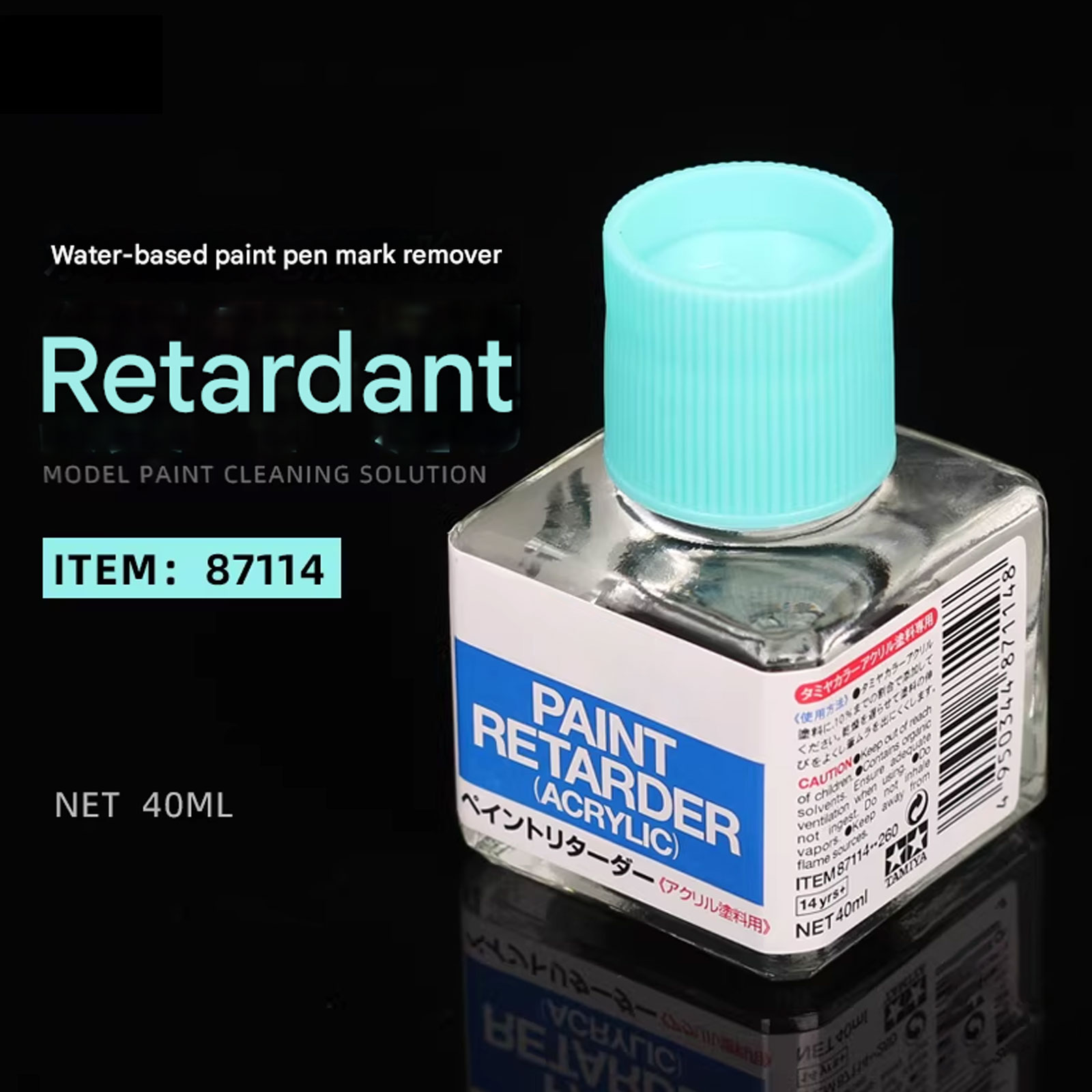 Tamiya Model Paint Set - [2026 Nieuw] Vertrager voor acrylverf Gladde