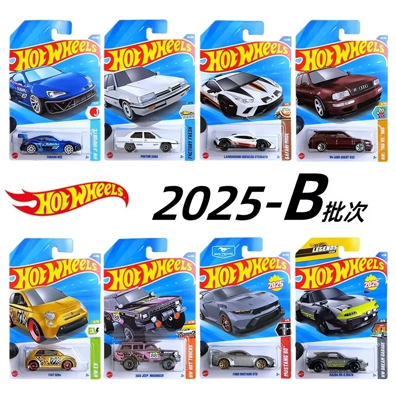 Hot Wheels Car Mainline - 2025 Hot Wheels Mainline Series Wereldwijd