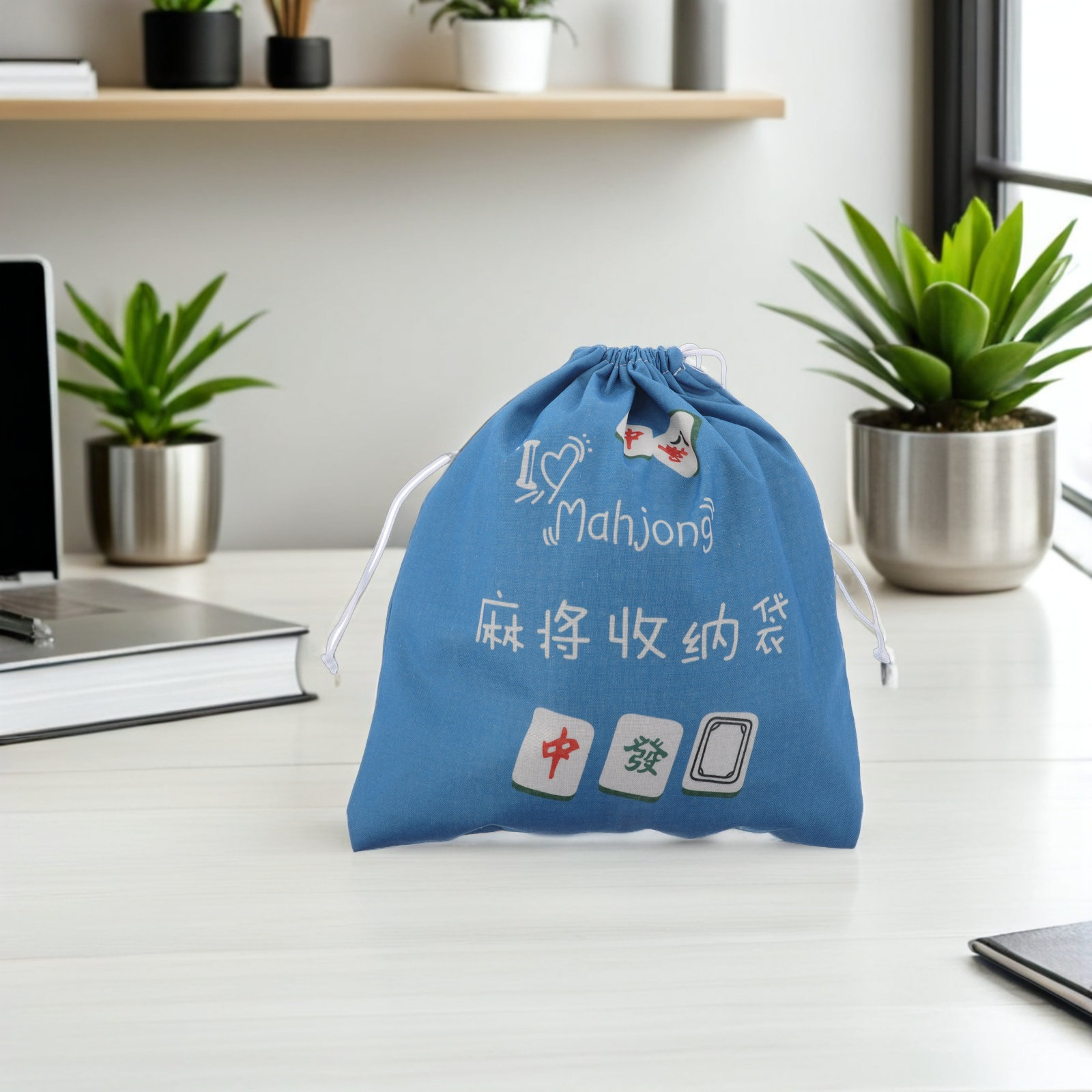 Mahjong opbergzakje Draagbare  - Tile Bag Drawstring recensie en prijs