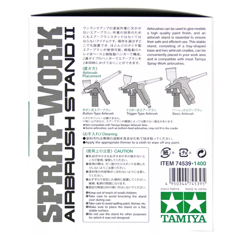 TAMIYA 74539 Spray-Work Airbru - Tamiya Model Paint Set recensie en prijs