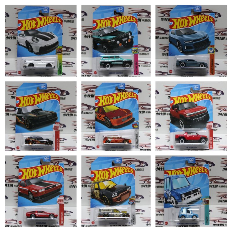 Hot Wheels Special Exclusive M - Hot Wheels Car Mainline recensie en prijs