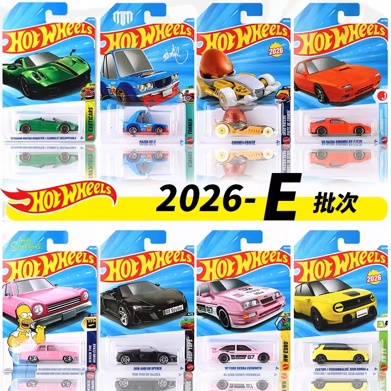 Hot Wheels 1/64 Mainline Serie - Hot Wheels Car Mainline recensie en prijs