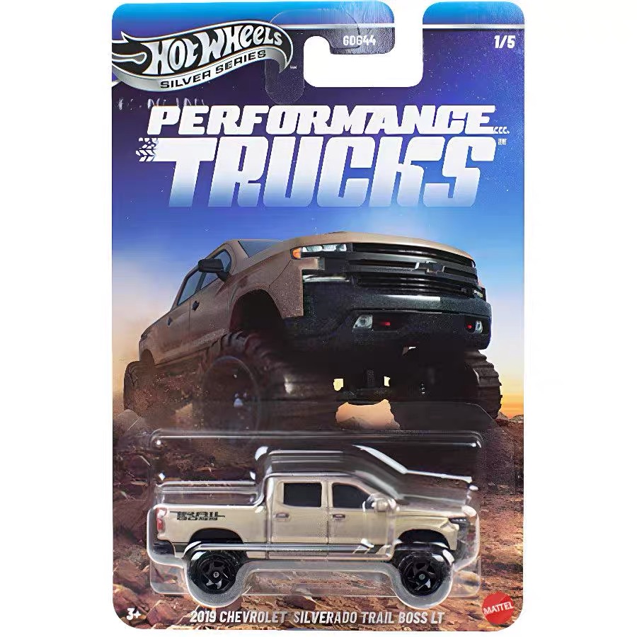 Originele Hot Wheels Silver Se - Hot Wheels Car Mainline recensie en prijs