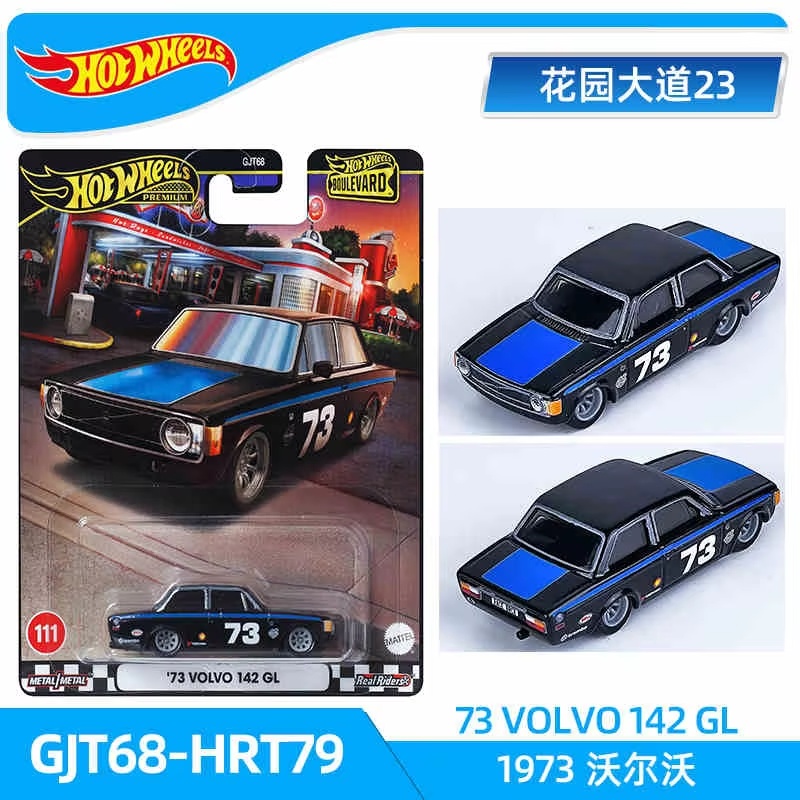 2025 Hot Wheels Mainline Serie - Hot Wheels Car Mainline recensie en prijs