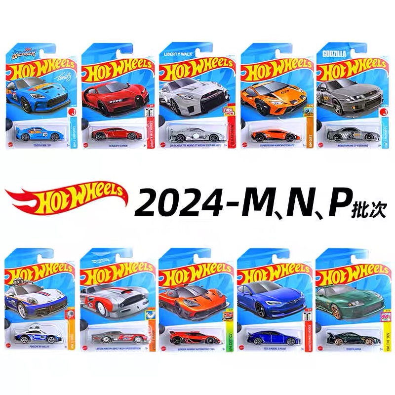 Hot Mattel Hot Wheels Mainline - Hot Wheels Car Mainline recensie en prijs