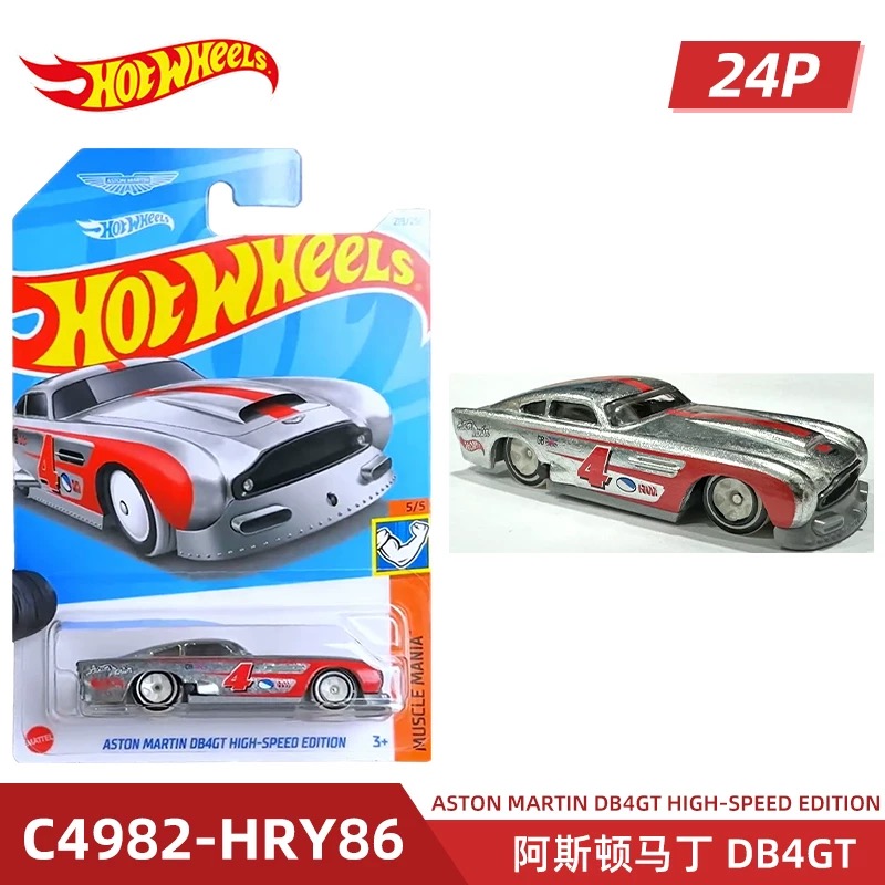 Hot Mattel Hot Wheels Mainline - Hot Wheels Car Mainline recensie en prijs